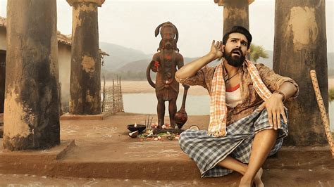 watch rangasthalam